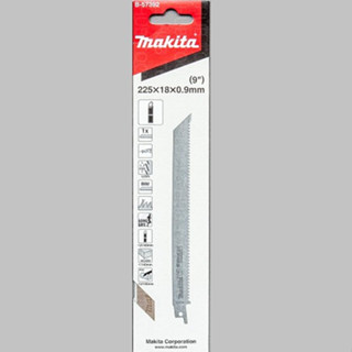 MAKITA ใบเลื่อยชัก ตัดไม้ไผ่/ตัดกิ่งสด ขนาด 9"รุ่น B-57392 /B-57386  (1PC) ของแท้