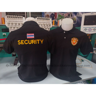 เสื้อโปโล SECURITY งานปักหน้าหลัง