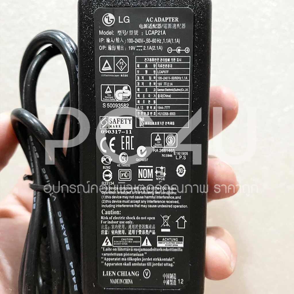 LG (จอ) หัว6.5x4.4mm.19V ใช้ได้ทั้ง2.1A /1.7A /1.6 A /1.3 A /1.2A (พร้อมสาย AC) Adapter Monitor อะแดปเตอร์จอLG Samsung รูปที่ 4