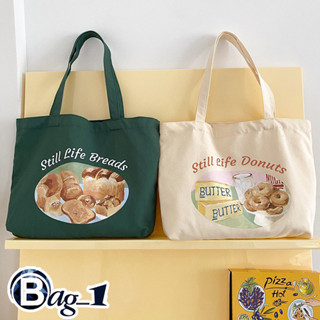 bag(BAG1784) กระเป๋าผ้าใบใหญ่ Still Life Breads &amp; Donuts