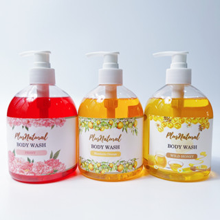 PlusNatural สบู่เหลว สบู่อาบน้ำ กลิ่นหอม สะอาดสดชื่น ขนาดใหม่ 500ml.