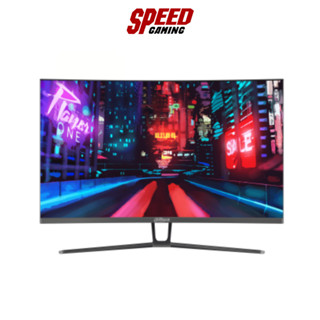 DAHUA MONITOR LM27-E230C 27VA FHD CURVED GAMING 1MS 165Hz By Speed Gaming