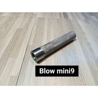 เหล็กรู มีเกลียว Blow mini9