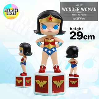 [ของแท้, พร้อมส่ง] Molly Wonder Woman Disguise Artist Mix Figure จาก HOT TOYs | Art Toys