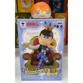 Banpresto DXF Osomatsusan Matsu nimo Ishou Vol.5 Karamatsu figure