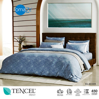 Omazz ปลอกนวม 100x90 นิ้ว รุ่น TENCEL PRINT รหัส GLACIER