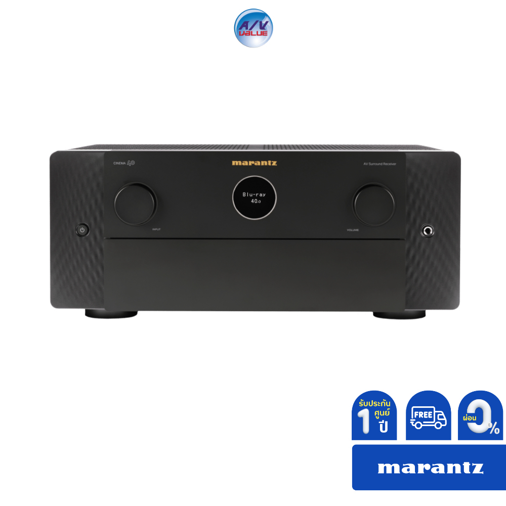 Marantz CINEMA 40 Premium 9.4 channel AV Receiver