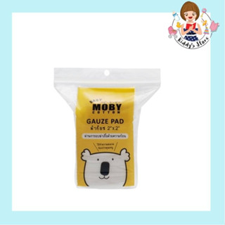 Baby moby ผ้าก๊อซ เบบี้โมบี้