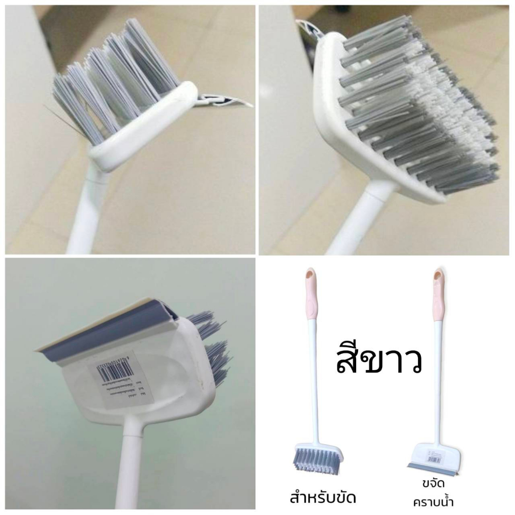 CH0371 แปรงขัดห้องน้ำ ขัดพื้น สำหรับทำความสะอาด 2 in 1 🔰โปรดอ่านรายละเอียดก่อนสั่งซื้อค่ะ🔰