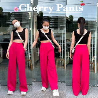 กางเกงขากระบอกใหญ่ ทรงทิ้งตัว เนื้อผ้าลื่นใส่สบาย รุ่น Cherry Pants