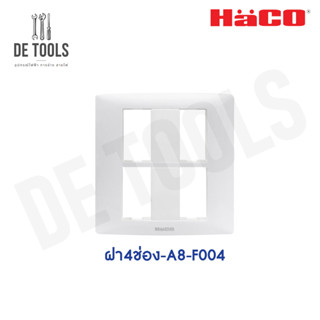 HACO ฝา 4ช่อง A8-F004 รุ่น Primo สีขาว