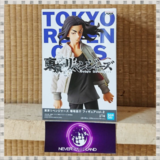 Bandai (บันได) BANPRESTO ฟิกเกอร์.: Tokyo Revengers / โตเกียว รีเวนเจอร์ส : Baji Keisuke / บาจิ เคย์สึเกะ