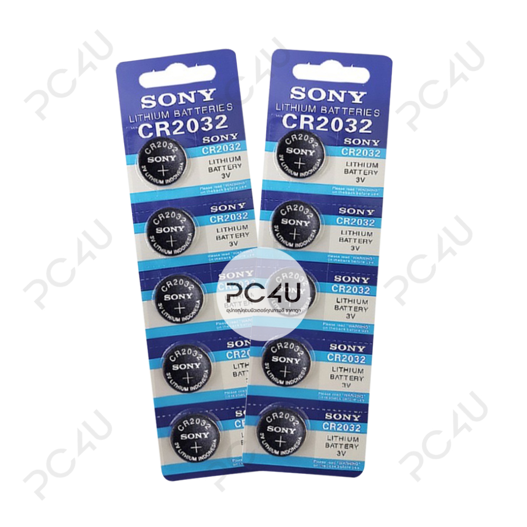 ถ่าน SONY รหัส CR2032 (3V) Made in Japan (ราคาต่อแผง) ถ่านไบออสBios ถ่านกระดุม นาฬิกา รีโมท เครื่องชั่ง LITHIUM BATTERY