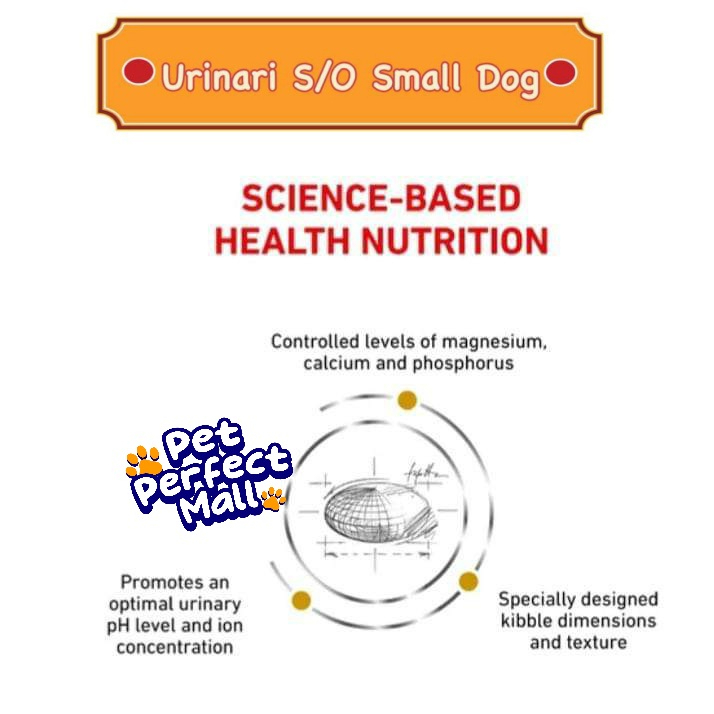 Royal Canin Urinary s / o Small Dogs 1.5kg / Urinary s / o 2kg / Urinary U/C 2kg สลายนิ่ว สุนัข พันธุ์เล็ก ทุกสายพันธุ์ - รูปที่ 5