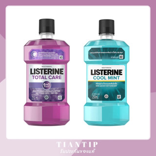 LISTERINE น้ำยาบ้วนปาก Total Care ✅ Cool Mint ✅250ml