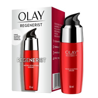 ✔ถูก✔ ซีรั่มลดริ้วรอย 50 ml Olay Regenerist Micro-Sculpting Serum โอเลย์ รีเจนเนอรีส ซีรั่มขวดแดง