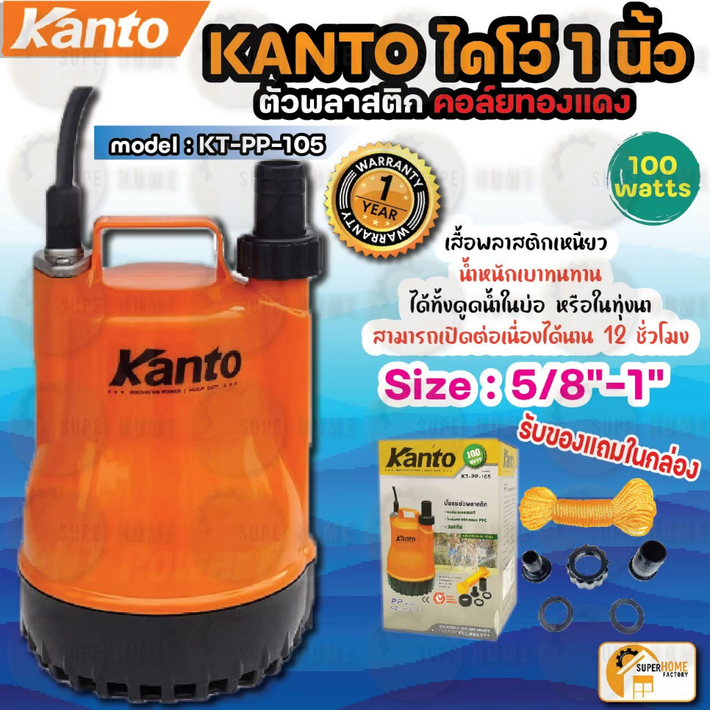 My Image 68