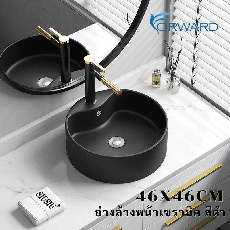 อ่างล้างหน้าเซรามิควางบน อ่างล้างหน้าบนเคาว์เตอร์ ทรงกลม สีดำ ขนาด46×46ซม. black wash basin รุ่น Bas-228 – โปรปัง
