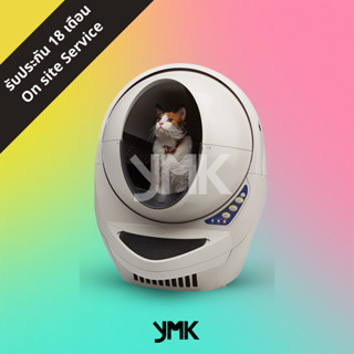 ห้องน้ำแมวอัตโนมัติ Made in USA Litter-Robot 3 Connect by YMK