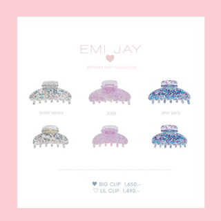 (Pre-order) Emi Jay! BD Baby 🧁✨