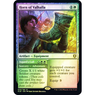 [MTG] Horn of Valhalla (Extended Art) [M15] [WHITE] [RARE] [FOIL] [ENG] (การ์ดเมจิค / Magic the Gathering)