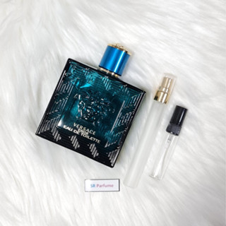 Versace Eros EDT น้ำหอมแท้ แบ่งขาย