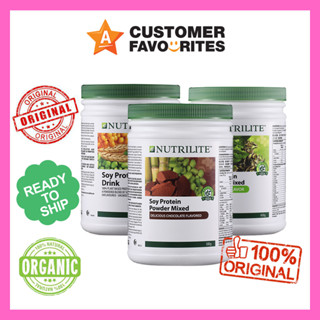 🔥ราคาเบาๆวันนี้🔥NUTRILITE Soy Protein Drink (All Plant) นิวทรีไลท์ ซอยโปรตีน(ขนาด 450g) นิวทริไลท์ออล แพลนท์ โปรตีน ขนาด