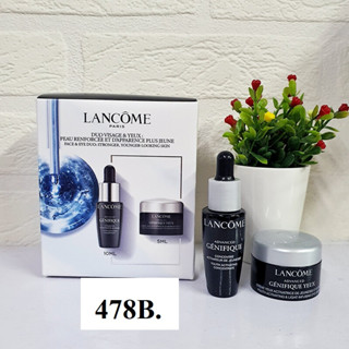 Lancome Advanced Genifique Duo Set 2 ชิ้น