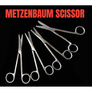 Hilbro METZENBAUM scissor กรรไกรสเเตนเลส