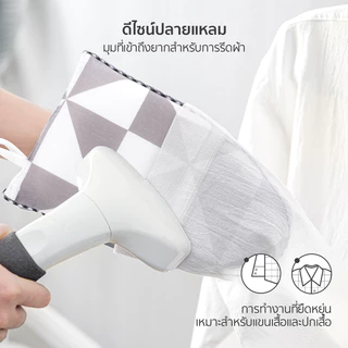 Simplus ที่รองรีดแบบมือถือ กันน้ำร้อนลวก ฉนวนกันความร้อน เตารีดไฟฟ้าแบบแขวน เครื่องรีดผ้า กันค YYST001