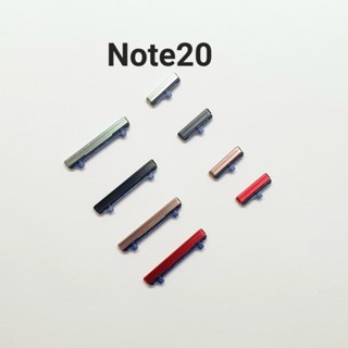 ปุ่มกดข้าง Samsung Note20 ปุ่มสวิตซ์ ปุ่มเพิ่มเสียง ปุ่มลดเสียง Push button switch