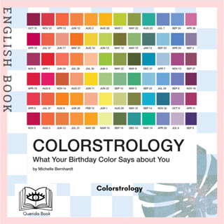 [Querida] หนังสือภาษาอังกฤษ Colorstrology : What Your Birthday Color Says about You by Michele Bernhardt 9781594746918