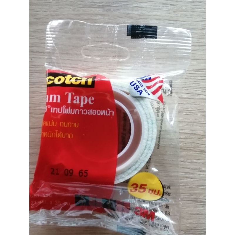 เทปโฟม​ 2​ หน้า​  3M​  21​ มม.x​ 35​ ซม.