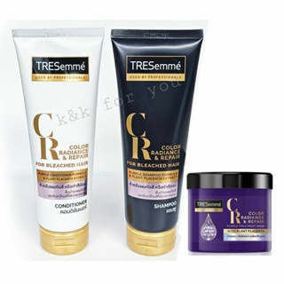 Tresemme เทรซาเม่ แชมพูม่วง สำหรับบำรุง ผมกัดสี ทำสีอ่อน ช250 มล เทรซาเม่ แชมพู ครีมนวด คัลเลอร์ เรเดียนซ์ แอนด์ รีแพร์