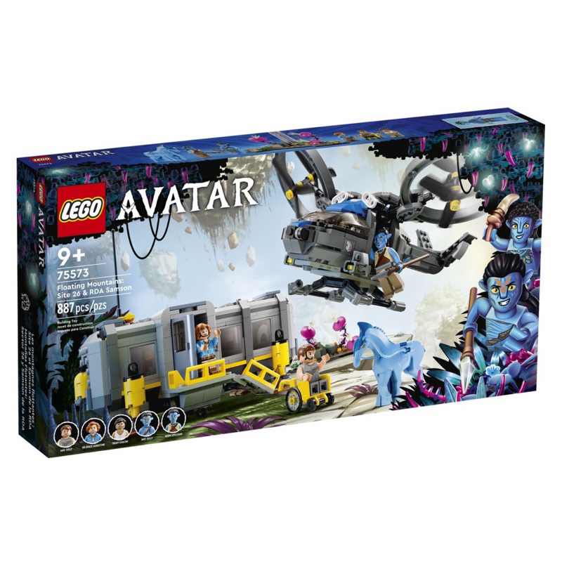 LEGO Avatar 75573 Floating Mountains: Site 26 & RDA Samson