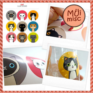 MUIMISC - สติ๊กเกอร์กลมหน้าแมว Cat Illust Sticker สติ้กเกอร์กันน้ำ ลอกออกยาก ใช้ติดตกแต่งไดอารี่ แพลนเนอร์ สแครปบุ๊ค การ