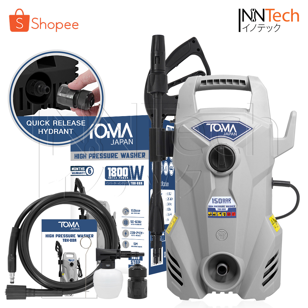 TOMA JAPAN เครื่องฉีดน้ำแรงดันสูง 150 บาร์ 1800 วัตต์ High Pressure Washer เครื่องฉีดน้ำ รุ่น TBX-88A