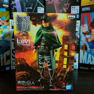 แท้/มือสอง Levi - Attack on Titan Final Season - Banpresto