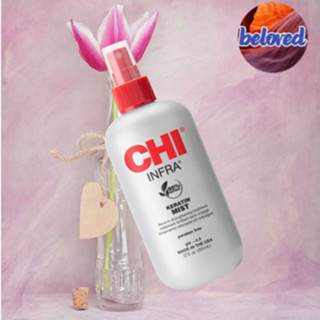 CHI Keratin Mist 355 ml อาหารผมซ่อมแซมผมที่แห้งเสียเป็นรูพรุน