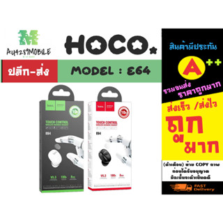 Hoco E64 หูฟัง​บลูทูธ​ไร้สาย True Wireless Bluetooth 5.3 Sports Earphones (230866TP)