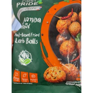 PLANT BASED FRIED LARB BALLS 180g Vegan