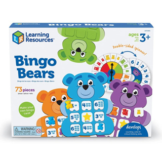 Learning Resources, Bingo Bear ของเล่นเสริมพัฒนาการ สำหรับอายุ 3 ขึ้นไป