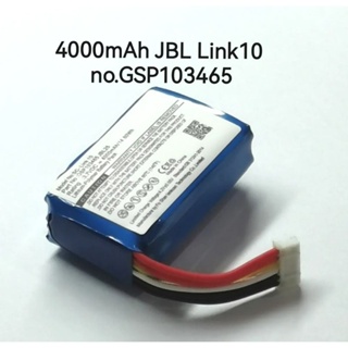 JBL link10 battery for bluetooth speaker GSP103465 3.7v 4000mAh lithium batterypack มีประกัน ส่งเร็ว เก็บเงินปลายทาง