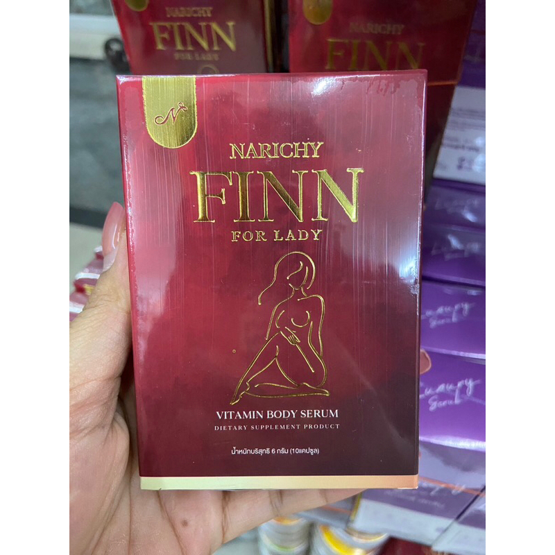 นาริชชี่ฟิน ของแท้ ชนิดสอด 1 กล่อง 10 แคปซูล Narichy FINN นาริชชี