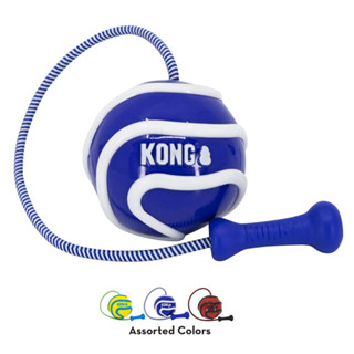 Kong  Wavz Bunji Ball ของเล่นสุนัข ขนาดM มี3สี บอลยางหนามีเชือก เด้งๆ