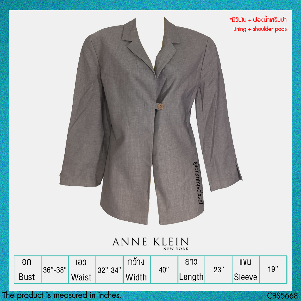 💖USED Anne Klein - Glossy Gray Blazer | เสื้อเบลเซอร์สีเทา เสื้อสูท แจ็คเก็ต แขนยาว ทำงาน ทรงใหญ่ สีพื้น แท้ มือสอง