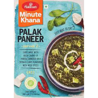 Haldiram Palak Paneer 300g   Just heat to eat