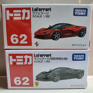 รถโมเดลเหล็ก Tomica 62 LaFerrari   สินค้าของใหม่ในซีล ของแท้ จากตัวแทนนำเข้าอย่างเป็นทางการ