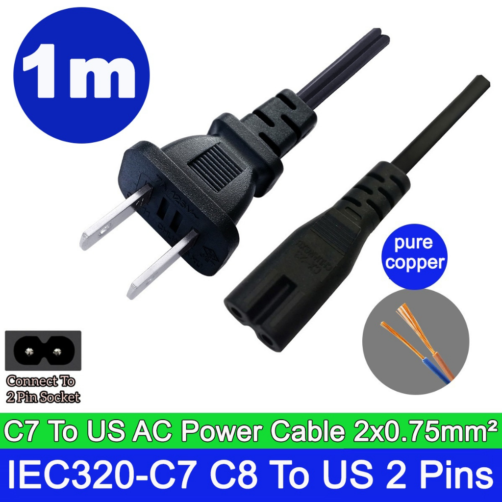 สายไฟ เพาเวอร์ แบบ 2รู 2Pin ยาว 1M  คุณภาพดี ( US to IEC 320 C7 Figure 8 2 Pin AC Power Cord ) For Printer Monitor TV.