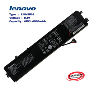 แบตเตอรี่ Lenovo Battery Notebook Lenovo IdeaPad 700-15ISK Series LEGION Y520-15IKBN Ideapad 700 15 L14M3P24 ของแท้